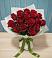 Букет Красные розы в Праслово