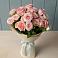 Букет Розовый шарм в Праслово